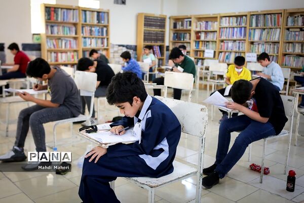 آزمون ورودی مدارس سمپاد