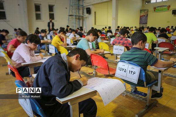 آزمون ورودی مدارس سمپاد