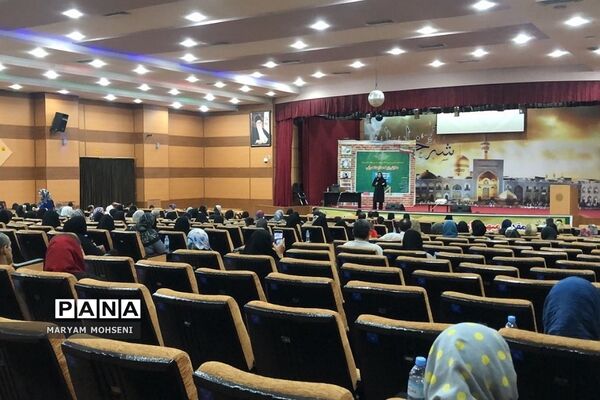کارگاه آموزشی هدایت تحصیلی ویژه اولیا دانش‌آموزان فشافویه