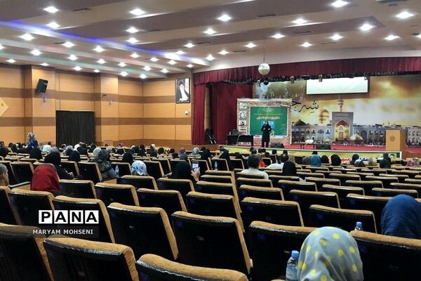 کارگاه آموزشی هدایت تحصیلی ویژه اولیا دانش‌آموزان فشافویه