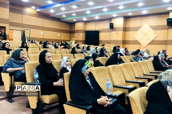 کارگاه آموزشی هدایت تحصیلی ویژه اولیا دانش‌آموزان فشافویه