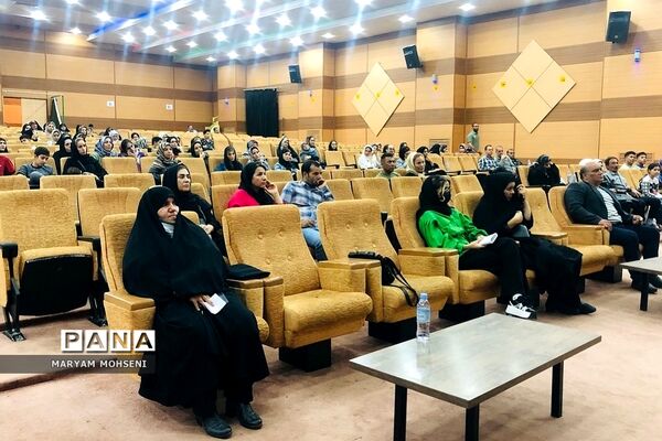 کارگاه آموزشی هدایت تحصیلی ویژه اولیا دانش‌آموزان فشافویه