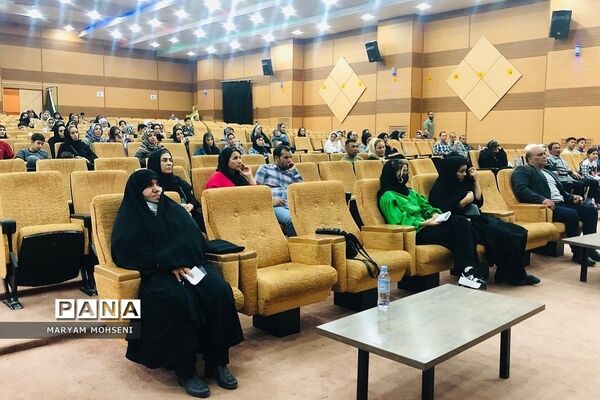 کارگاه آموزشی هدایت تحصیلی ویژه اولیا دانش‌آموزان فشافویه