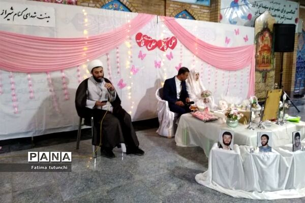 پیوند آسمانی در جوار شهدای گمنام شیراز به مناسبت سالگرد ازدواج حضرت علی(ع) وحضرت فاطمه(س)
