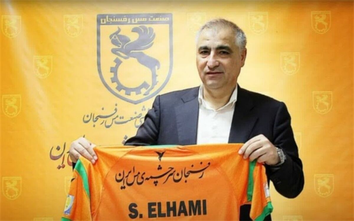 الهامی هدایت نارنجی‌پوشان رفسنجان را برعهده گرفت