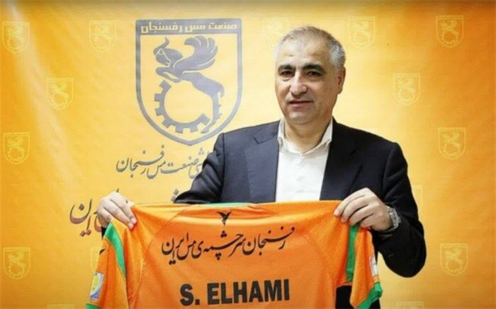 الهامی هدایت نارنجی‌پوشان رفسنجان را برعهده گرفت