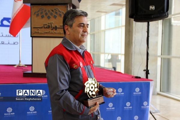 نخستین گردهمایی فعالان صنعت نوشت‌ افزار ایران در نمایشگاه شهرآفتاب