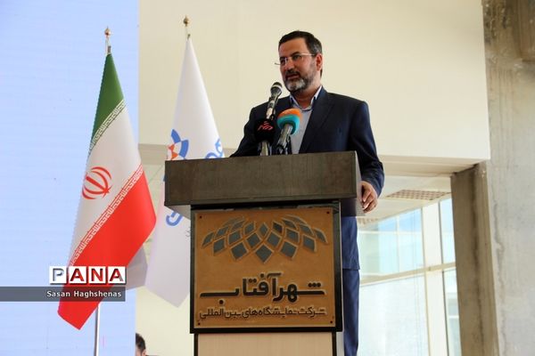 نخستین گردهمایی فعالان صنعت نوشت‌ افزار ایران در نمایشگاه شهرآفتاب