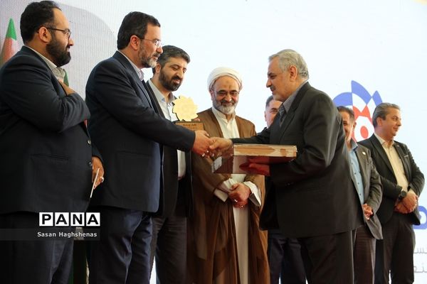 نخستین گردهمایی فعالان صنعت نوشت‌ افزار ایران در نمایشگاه شهرآفتاب