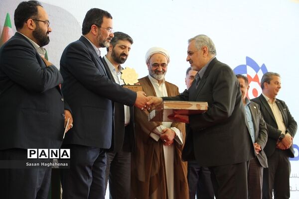 نخستین گردهمایی فعالان صنعت نوشت‌ افزار ایران در نمایشگاه شهرآفتاب