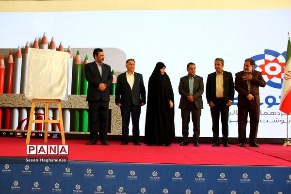 نخستین گردهمایی فعالان صنعت نوشت‌ افزار ایران در نمایشگاه شهرآفتاب