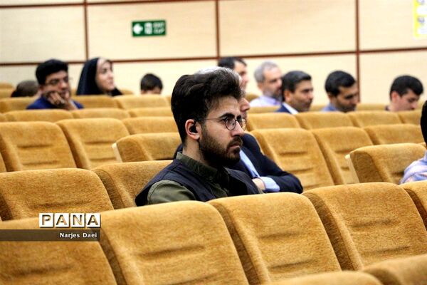 اختتامیه هشتمین مسابقات قرآن، عترت و نماز فرهنگیان