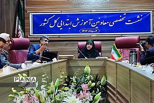 تقدیر از معلمان برتر خشت اولی شهرستان‌های استان تهران دراردوگاه استانی شهید محمد منتظری شهریار
