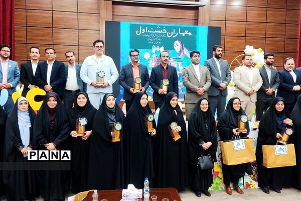 تقدیر از معلمان برتر خشت اولی شهرستان‌های استان تهران دراردوگاه استانی شهید محمد منتظری شهریار