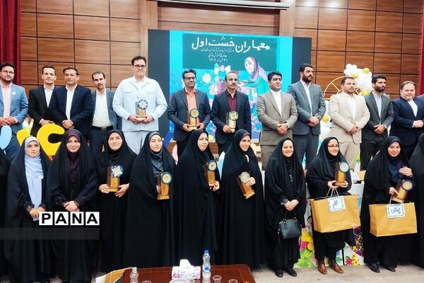 تقدیر از معلمان برتر خشت اولی شهرستان‌های استان تهران دراردوگاه استانی شهید محمد منتظری شهریار