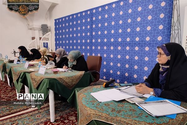 هشتمین دوره مسابقات قرآن، عترت و نماز فرهنگیان در مشهد