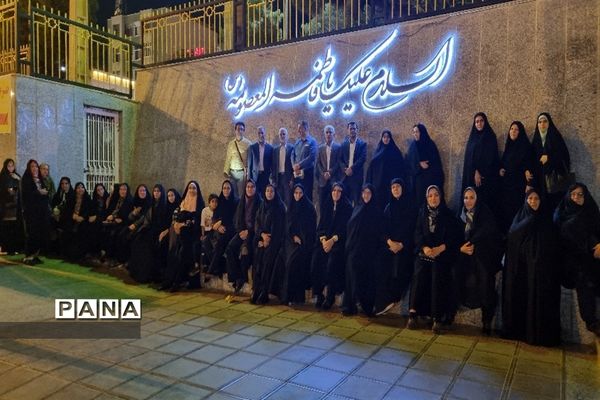 برگزاری سفر زیارتی شهر مقدس قم