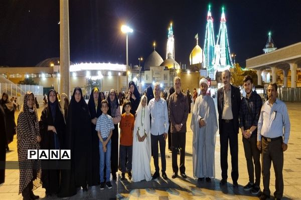برگزاری سفر زیارتی شهر مقدس قم