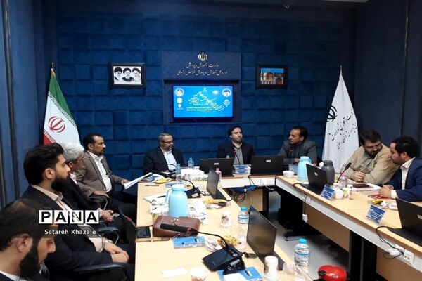 نشست رئیس مرکز اطلاع رسانی و روابط عمومی وزارت آموزش و پرورش با کارشناسان روابط‌عمومی ادارات شهرستان مشهد