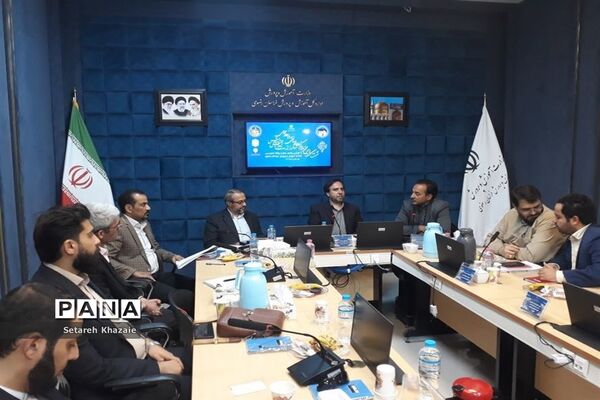 نشست رئیس مرکز اطلاع رسانی و روابط عمومی وزارت آموزش و پرورش با کارشناسان روابط‌عمومی ادارات شهرستان مشهد