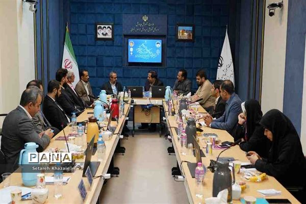 نشست رئیس مرکز اطلاع رسانی و روابط عمومی وزارت آموزش و پرورش با کارشناسان روابط‌عمومی ادارات شهرستان مشهد