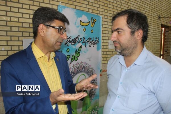 آزمون تیز هوشان (سمپاد) در بوشهر ( 2 )