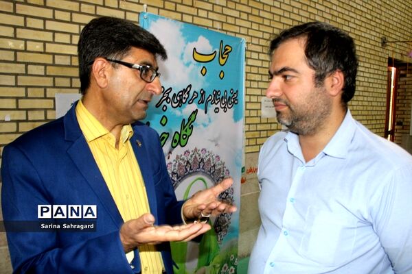 آزمون تیز هوشان (سمپاد) در بوشهر ( 2 )
