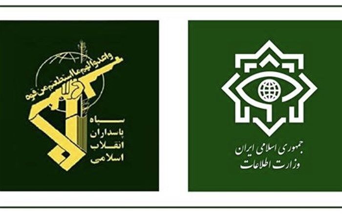 نشست مشترک وزارت اطلاعات و سازمان اطلاعات سپاه برگزار شد