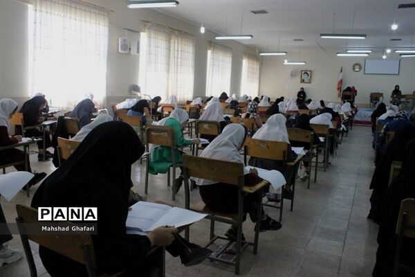 برگزاری آزمون مدارس استعدادهای درخشان در استان مرکزی