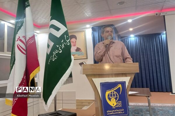 اولین جلسه قرارگاهی انجمن اسلامی مدارس پسرانه کاشمر