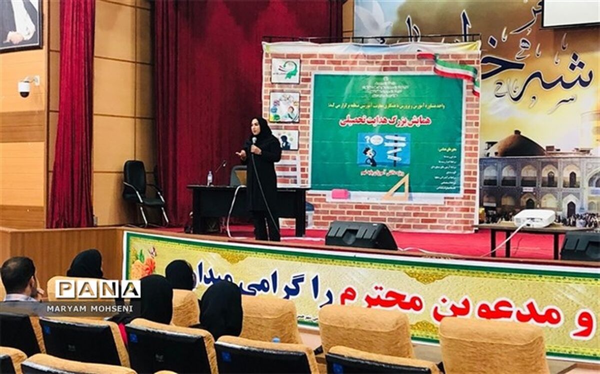 دانش‌آموزان در انتخاب رشته تحصیلی و شغل آینده، ارزش خود را پیدا می‌کنند