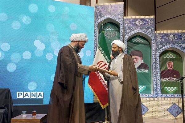 بزرگداشت سالروز  تاسیس سازمان تبلیغات  اسلامی ایران
