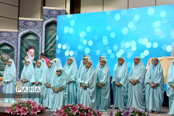 بزرگداشت سالروز  تاسیس سازمان تبلیغات  اسلامی ایران