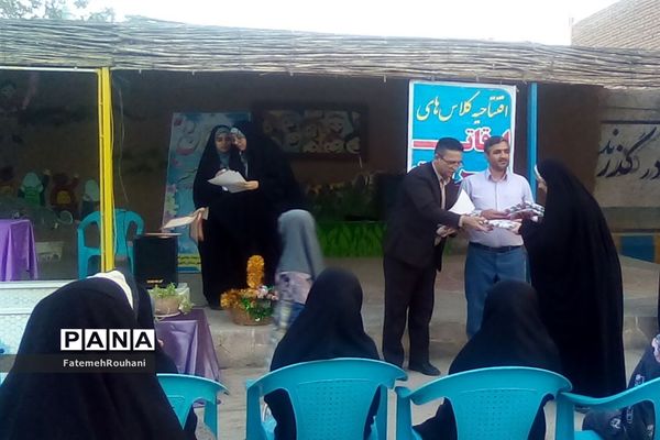 افتتاحیه کلاس‌های اوقات فراغت در شهرستان خلیل‌آباد