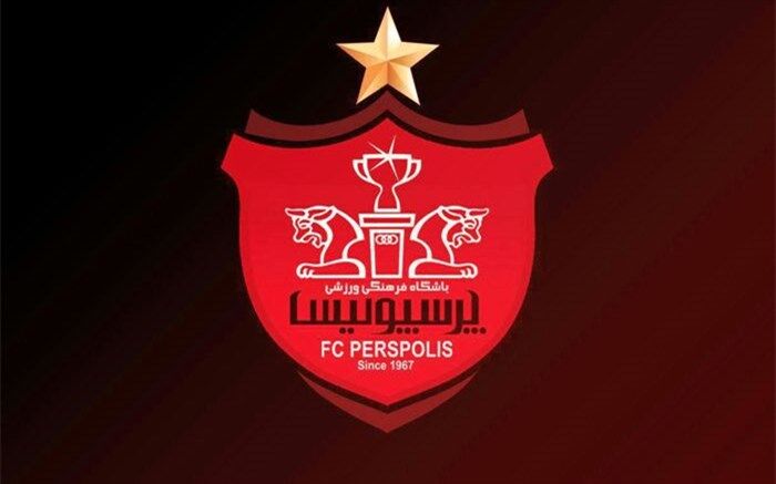 اطلاعیه نقل و انتقالاتی پرسپولیس؛ مذاکره با گزینه‌های مد نظر یحیی در حال انجام است