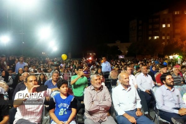 جشنواره تابستانی شهر، در پارک اقوام شهرستان ‌قرچک