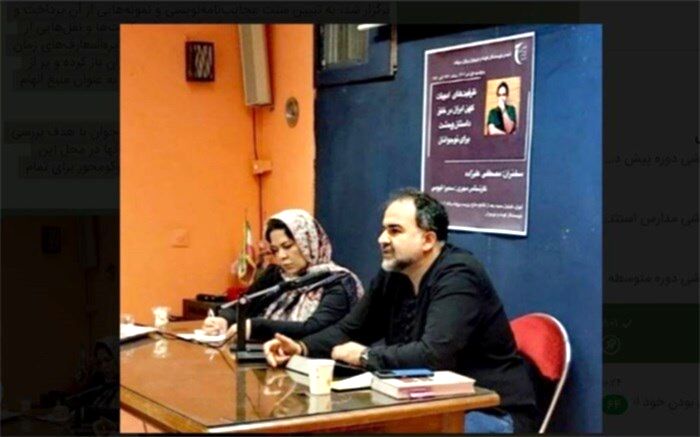 توجه به فرهنگ برای خلق رمان وحشت ایرانی ضروری است