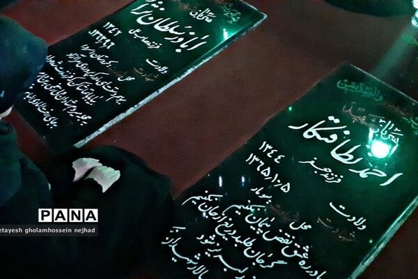 یادبود شهید‌محمد قنبری در گلزارشهدای شهرستان‌ قرچک