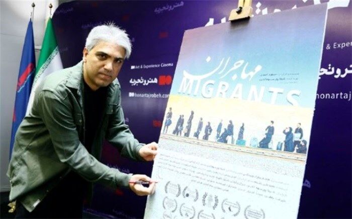 سینما، چاه نفت نیست