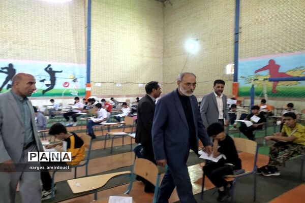 آزمون ورودی مدارس استعدادهای درخشان