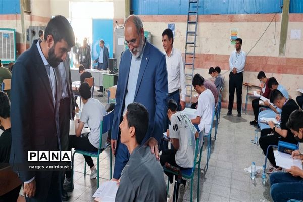 آزمون ورودی مدارس استعدادهای درخشان