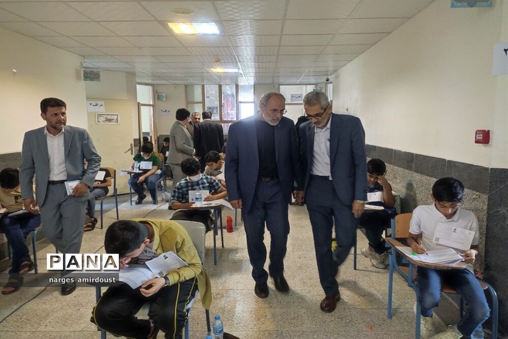 آزمون ورودی مدارس استعدادهای درخشان