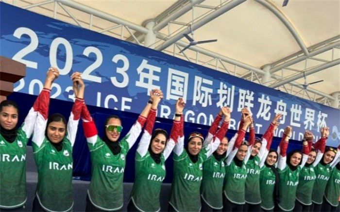 دراگون‌بوت کاپ جهانی چین؛ پایان کار بانوان ایران با ۵ مدال