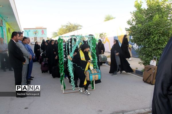 اعزام دانش‌آموزان دختر زیارت اولی  استان بوشهر به مشهد مقدس -۲