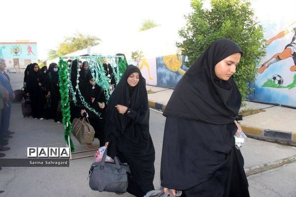 اعزام دانش‌آموزان دختر زیارت اولی  استان بوشهر به مشهد مقدس -۲