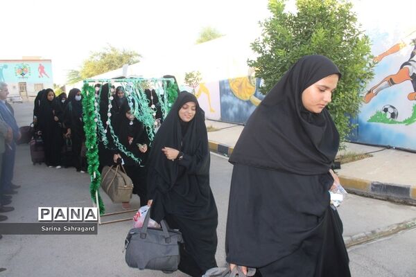 اعزام دانش‌آموزان دختر زیارت اولی  استان بوشهر به مشهد مقدس -۲