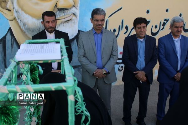 اعزام دانش‌آموزان دختر زیارت اولی  استان بوشهر به مشهد مقدس -۲