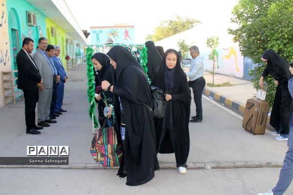 اعزام دانش‌آموزان دختر زیارت اولی  استان بوشهر به مشهد مقدس -۲