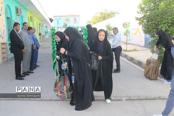 اعزام دانش‌آموزان دختر زیارت اولی  استان بوشهر به مشهد مقدس -۲