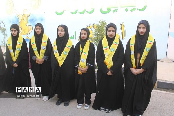 اعزام دانش‌آموزان دختر زیارت اولی  استان بوشهر به مشهد مقدس